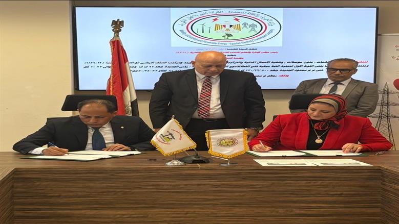 «نقل الكهرباء» توقع عقدين جديدين لربط محطة محولات سمنود الجديدة بالشبكة القومية