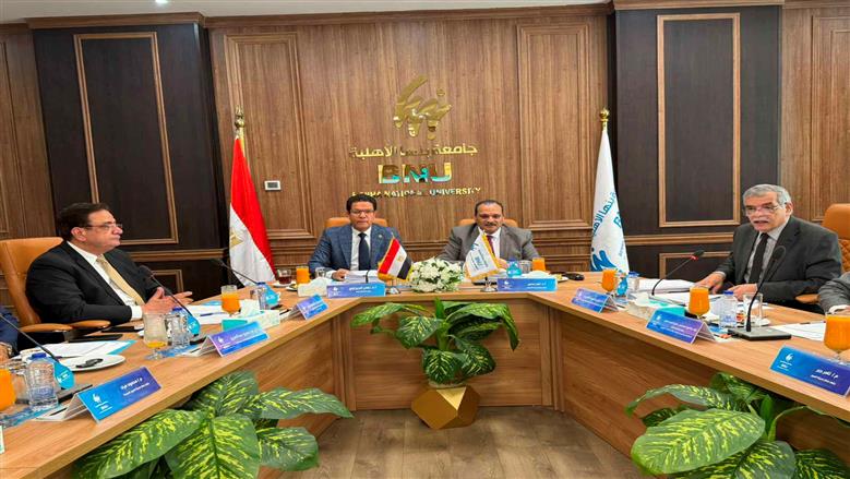 مجلس جامعة بنها الأهلية يستعرض تقارير الأنشطة الطلابية وانجازات الجامعة فى تنفيذ الاستراتيجية الوطنية للذكاء الاصطناعي 