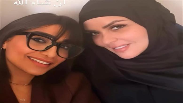مها الصغير