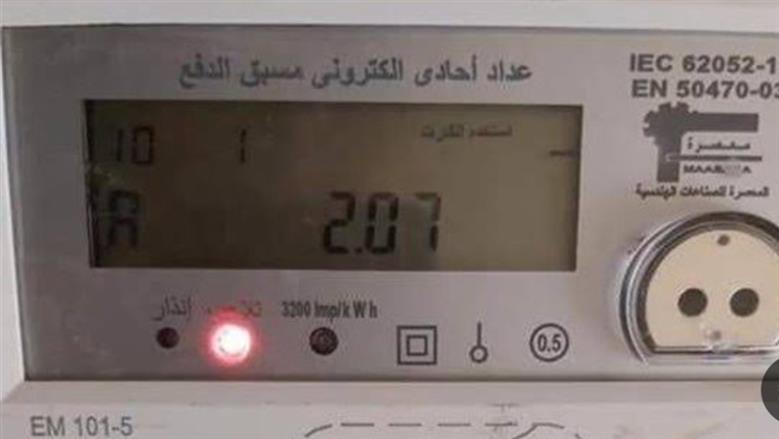 سرقة تيار وغرامات وحبس.. «الكهرباء» تحذر من العبث بالعدادات