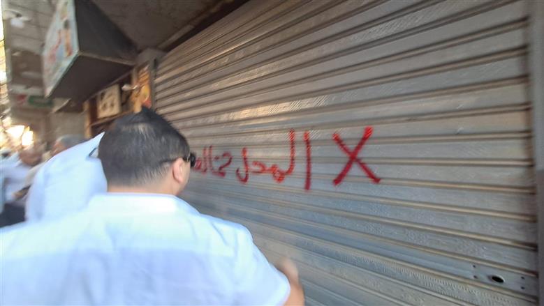 جولة 