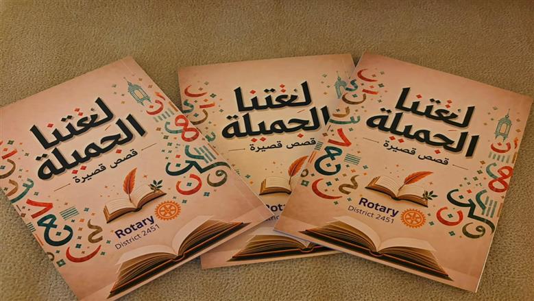 صور 