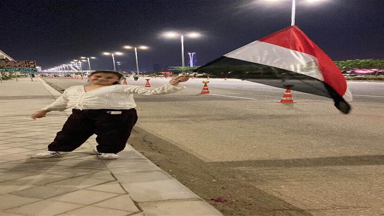 فان زون