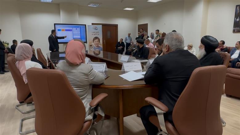 مشروع تخرج بحاسبات طنطا يطلق تطبيقاً هاتفياً لمساندة أبطال متلازمة داون وأسرهم