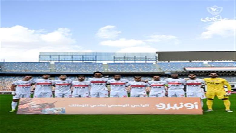 لاعب جديد ينضم لقائمة الراحلين عن الزمالك