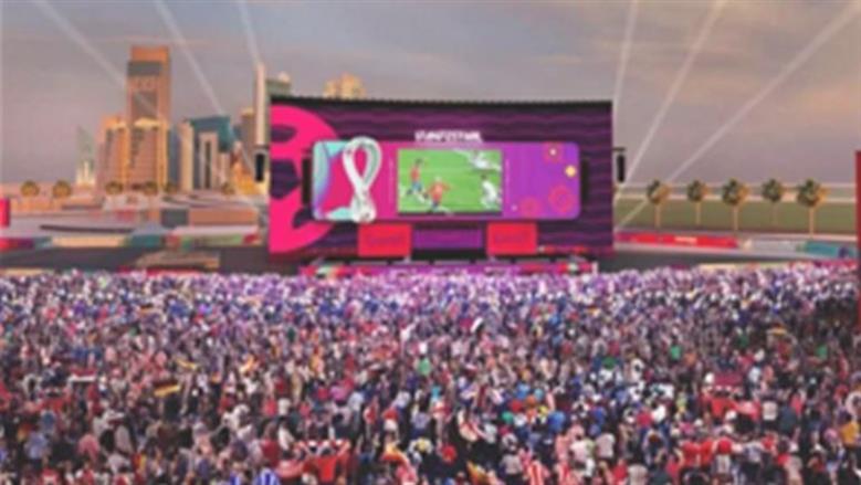 «الفان زون» بالعاصمة الجديدة تجربة غير مسبوقة بكأس العالم.. شاشات عملاقة ومونوريل لنقل المشجعين 