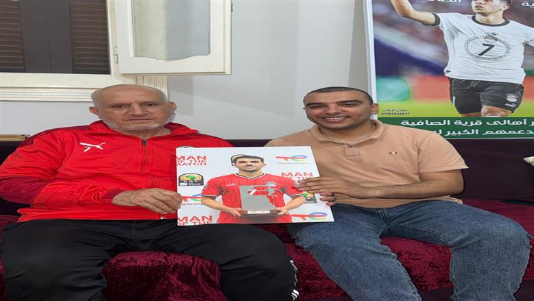 أسرة محمود صابر 