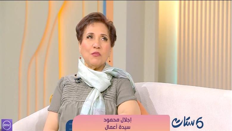 إجلال محمود لـ«ست ستات»: فترة الخطوبة يجب ألا تقل عن عام ونصف لاكتشاف الطباع