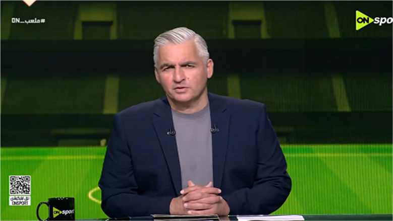 منتخب مصر يعيد كتابة الحلم.. سيف زاهر: التأهل دون هزيمة ثمرة عمل متكامل