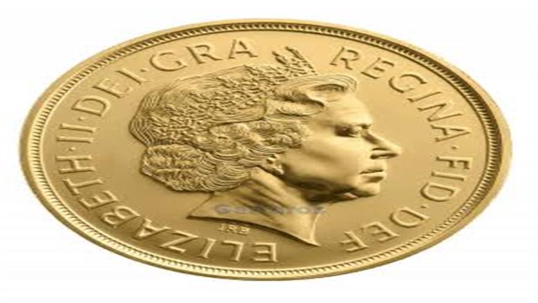 pound