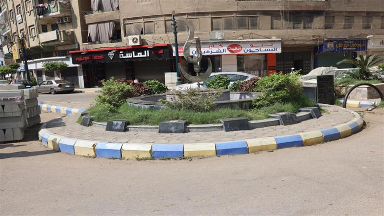 المنوفية