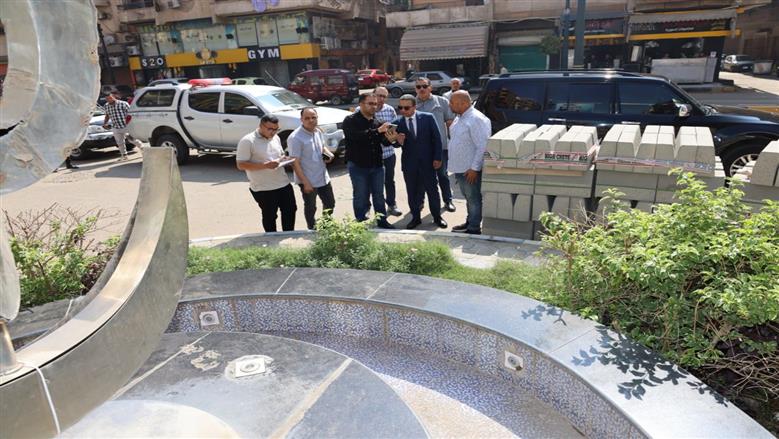 المنوفية