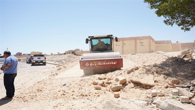 مرسى مطروح