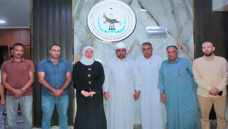 الغرفة التجارية بمطروح تناقش مشكلات تجار الخردة