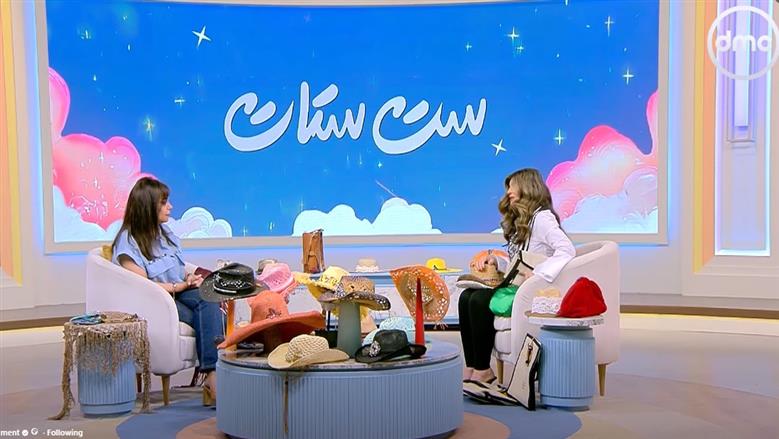 مصممة اكسسوارات: الدانتيل وحقائب الصيف متعددة الاستخدامات من أبرز اتجاهات الموضة هذا الموسم