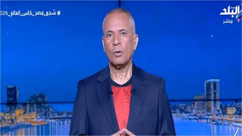 أحمد موسى: لا توجد أزمة داخل معسكر منتخب مصر