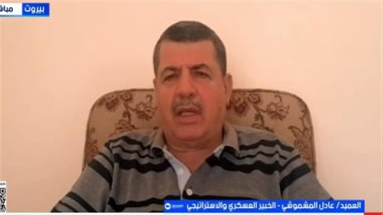خبير عسكري: المناطق التجريبية في لبنان اختبار للنوايا الإسرائيلية