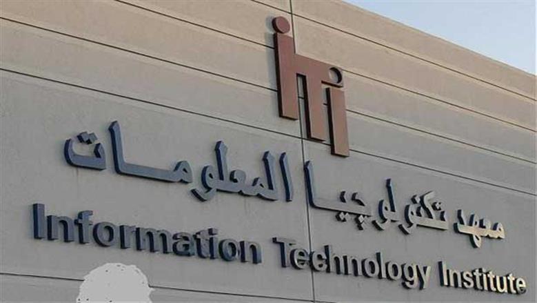 آخر موعد للتقديم على معسكر التدريب الصيفي 2026 لطلاب الجامعات.. يوفر فرص عمل 