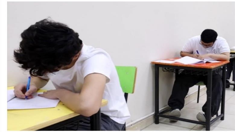 نتيجة الأعدادية