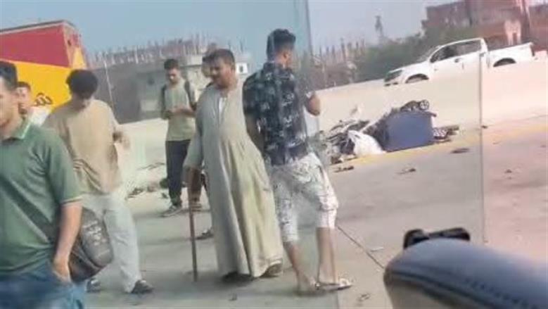 المنوفية 