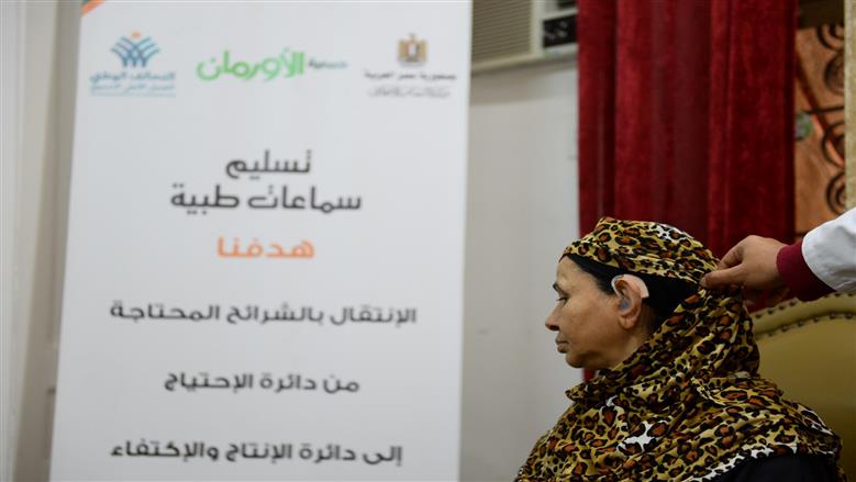 المتوسط 