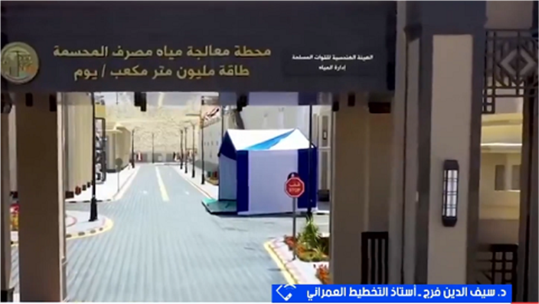 أستاذ تخطيط عمراني: تنمية سيناء لم تقتصر على القطاع السياحي بل شملت الأنشطة الاقتصادية