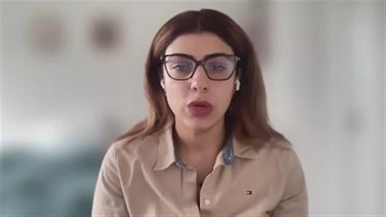 محللة سياسية: واشنطن المتحكم الوحيد في مصير الأموال الإيرانية المجمدة