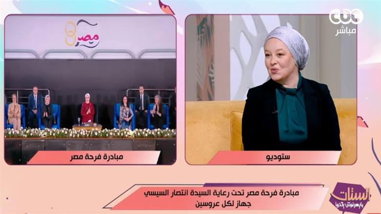 مستشار وزير التضامن: المرحلة الجديدة من «فرحة مصر» تستهدف تجهيز 4 آلاف منزل