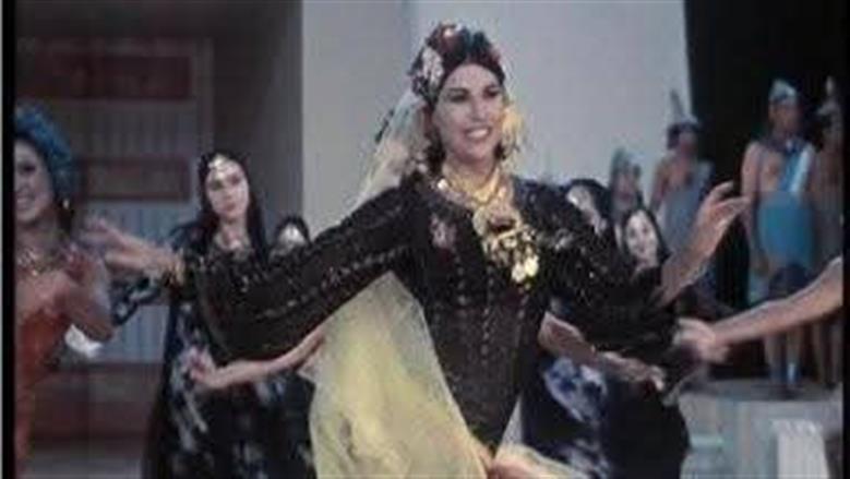 فريدة 