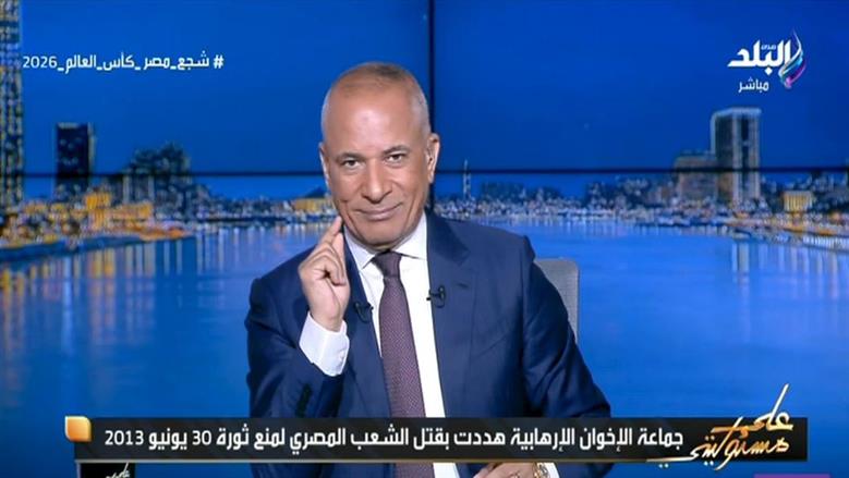 أحمد موسى: الرئيس السيسي كان على دراية بمخططات استهداف الدولة خلال حكم الإخوان