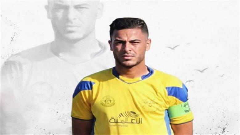 عريس وينتظر مولوده الأول.. استشهاد حارس مرمى خدمات خانيونس الفلسطيني برصاص الاحتلال