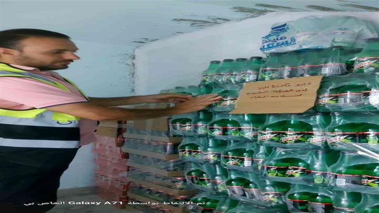 ضبط 2,392 عبوة مشروبات غازية غير مسجلة خلال حملات لسلامة الغذاء بالشرقية