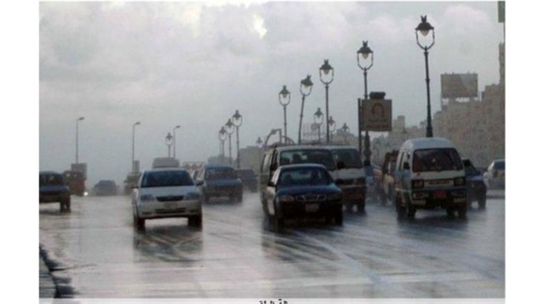 أمطار