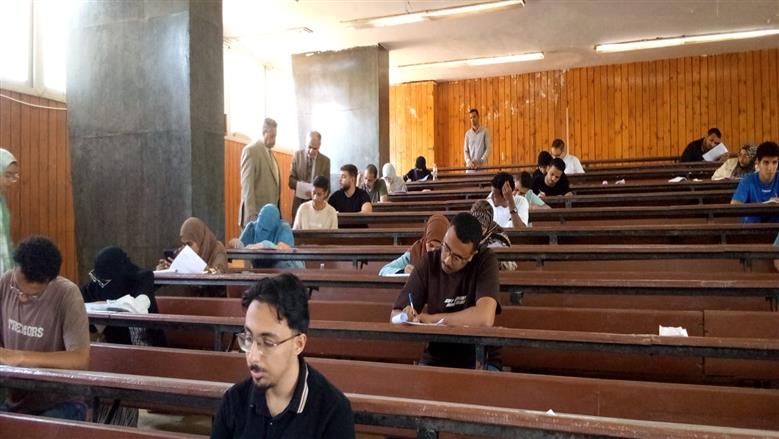 جامعة أسوان 