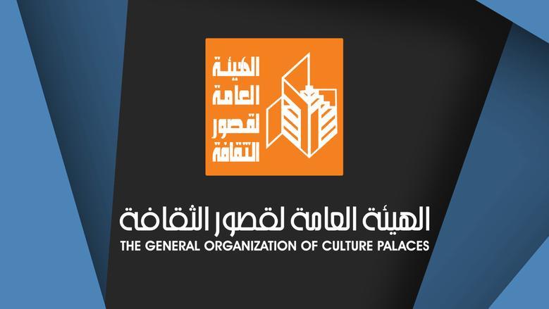 تبدأ اليوم.. 18 عرضا مسرحيا لقصور الثقافة بإقليم شرق الدلتا