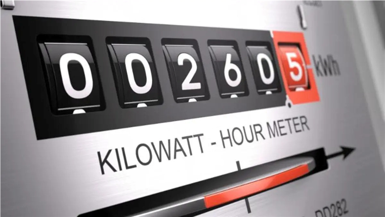 شكاوى فاتورة الكهرباء 2026