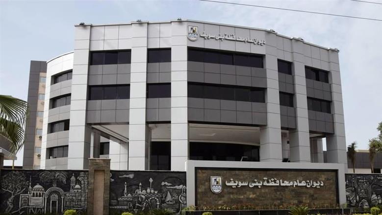 تخصيص منفذين مسائيين لتوفير طوابع التقديم لرياض الأطفال والأول الابتدائي في بني سويف 