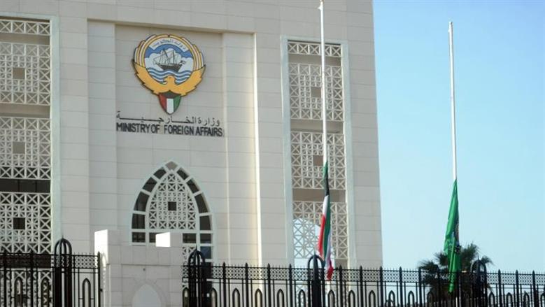 الخارجية الكويتية تستدعي القائم بالأعمال الإيراني بسبب الاعتداءات المستمرة