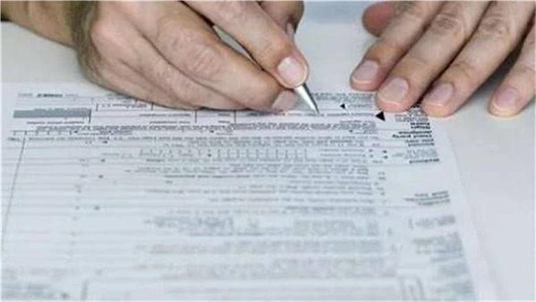 مطلوب في كل وظيفة.. أسهل طريقة لاستخراج برنت التأمينات والرابط المباشر