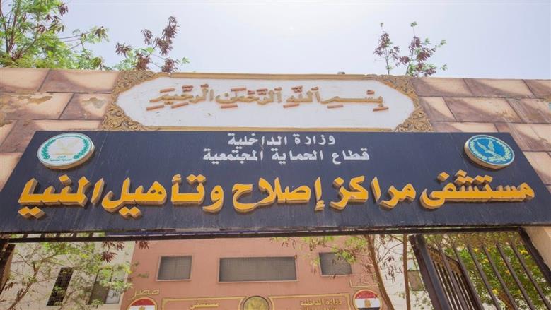 رؤ