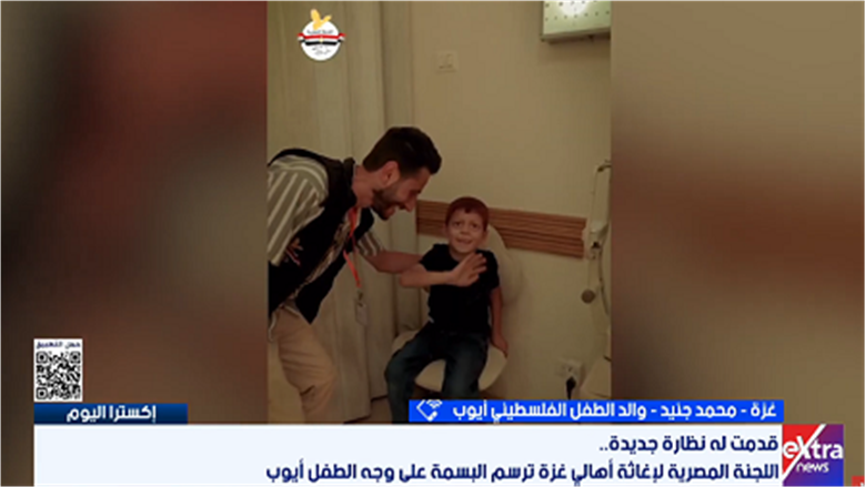 والد الطفل الفلسطيني «أيوب»: اللجنة المصرية استجابت سريعا لعلاج نجلي