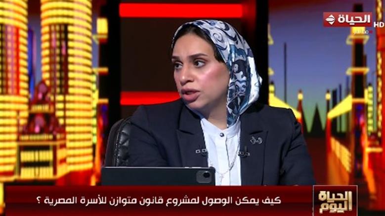 نائبة بالبرلمان: تعديل قانون الأسرة إلى نظام «الاصطحاب» يضمن مشاركة الأب في حياة الطفل