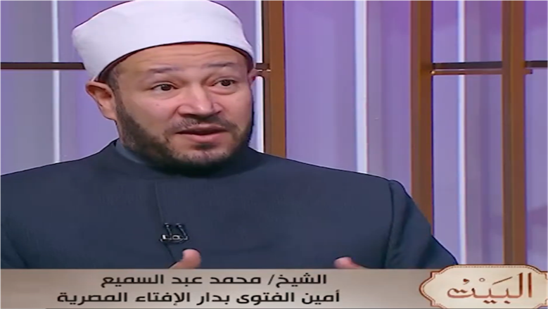 أمين الفتوى: التربية على العطاء تبدأ بالقدوة.. والأضحية مدرسة عملية لغرس القيم في الأبناء