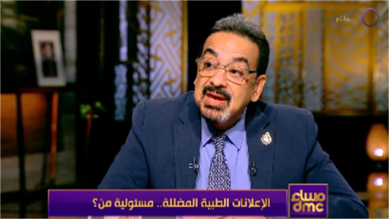 متحدث «الصحة»: 87% من المحتوى الطبي على السوشيال ميديا مضلل أو خاطئ