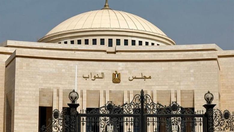 «خطة النواب» تناقش فرض رسم مغادرة الجمهورية بقيمة 100 جنيه