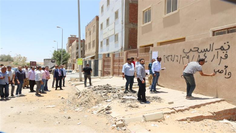 «التنمية الصناعية»: سحب أراضي غير مستغلة في القاهرة الجديدة والقطامية ومدينة بدر