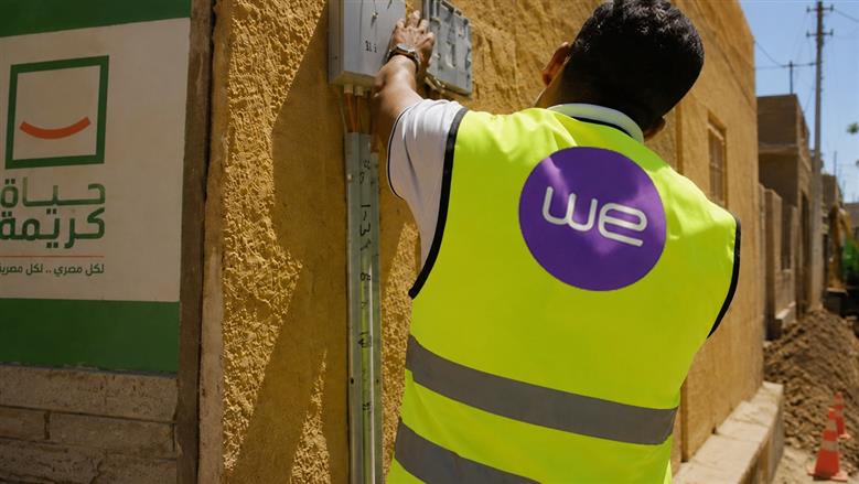 المصرية للاتصالات تواصل تمكين التحول الرقمي في قرى “حياة كريمة”.. أكثر من 1250 قرية متصلة بشبكات الألياف الضوئية
