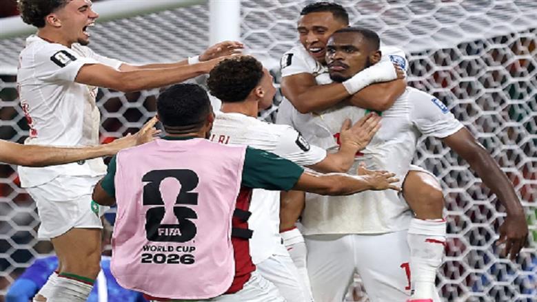 منتخب المغرب
