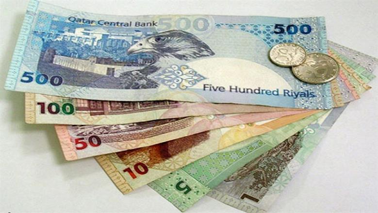 سعر الريال القطري في البنوك اليوم الثلاثاء 30-6-2026