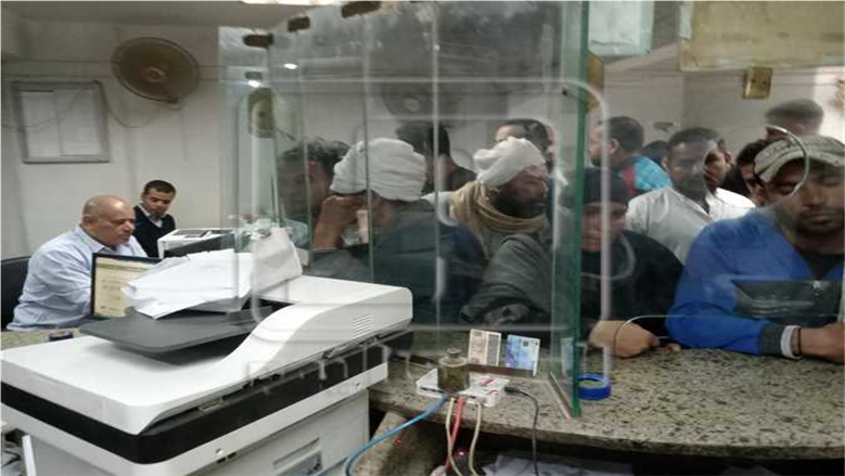 كيف تتقدم بطلب للحصول على معاش استثنائي؟